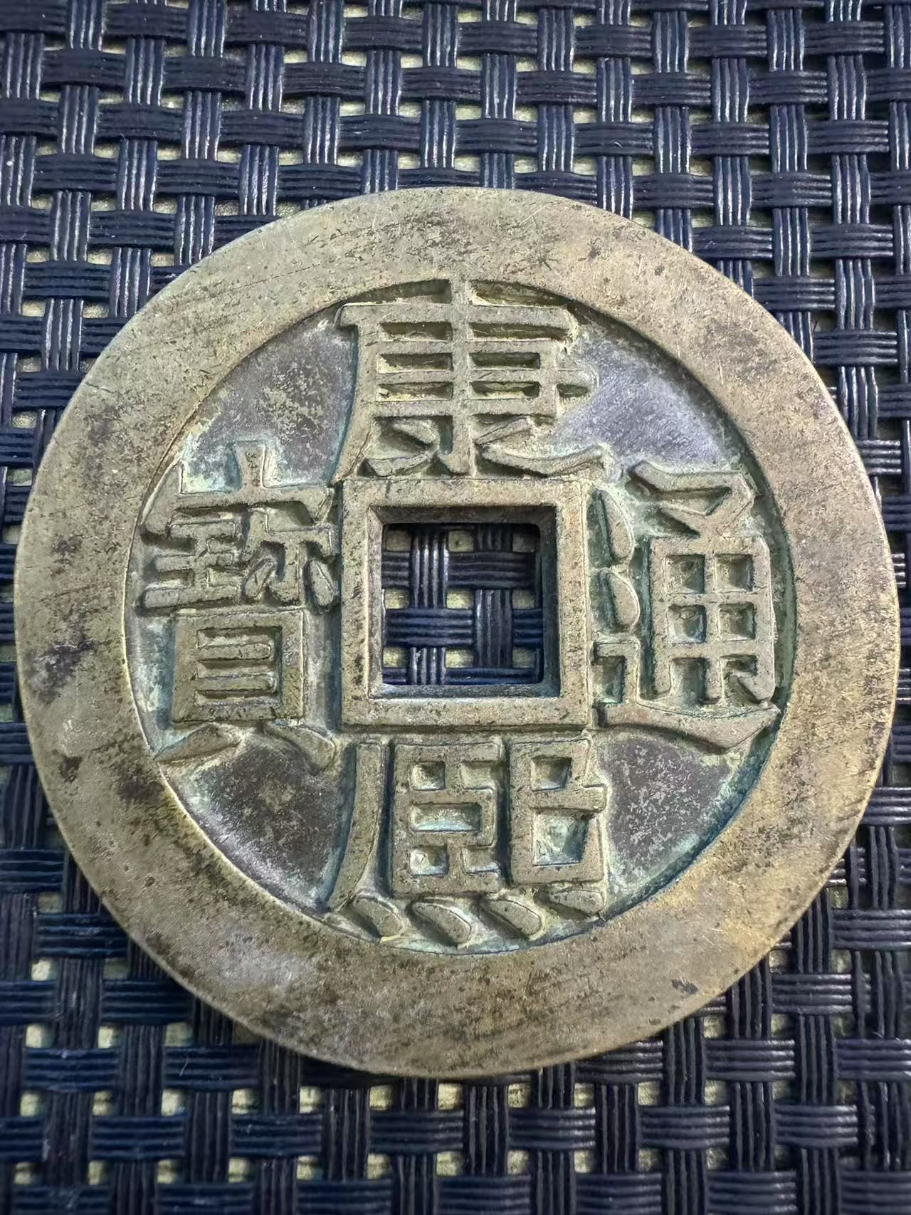 S028精选5手工摆件现代仿古复古工艺摆件