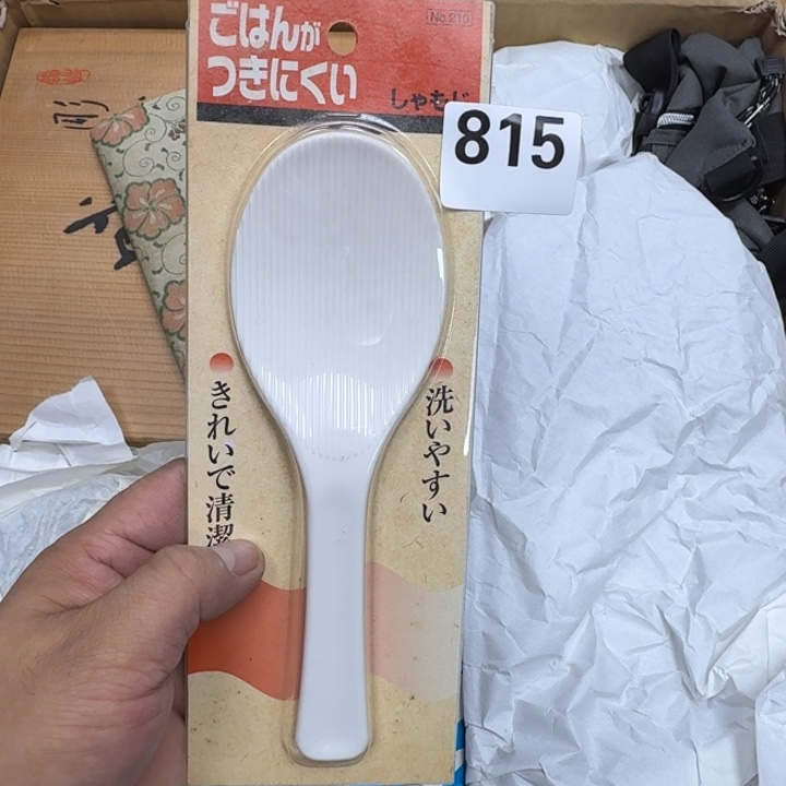 瓷片瓷器工艺品摆件瓷器瓷器