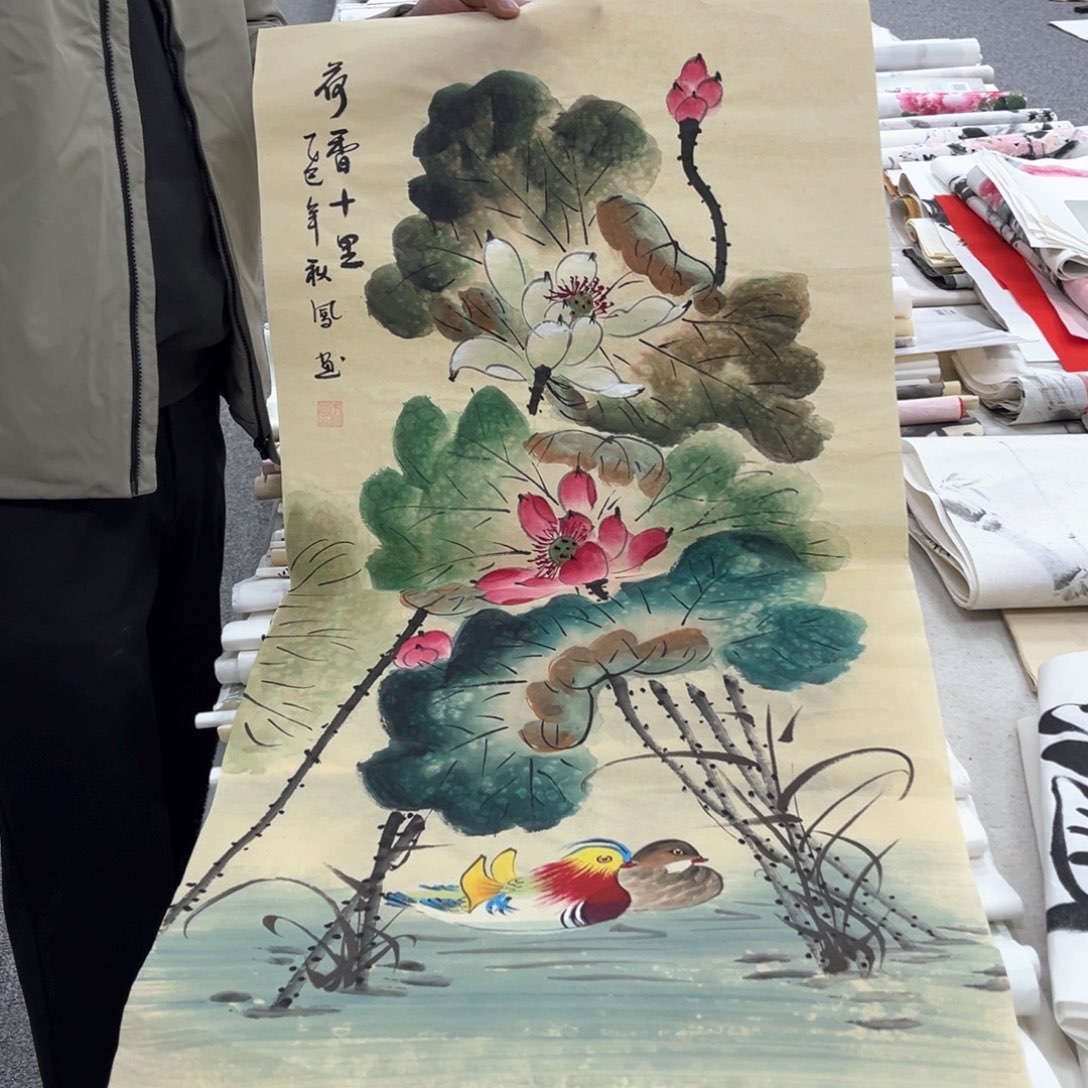 国画国画作品欣赏