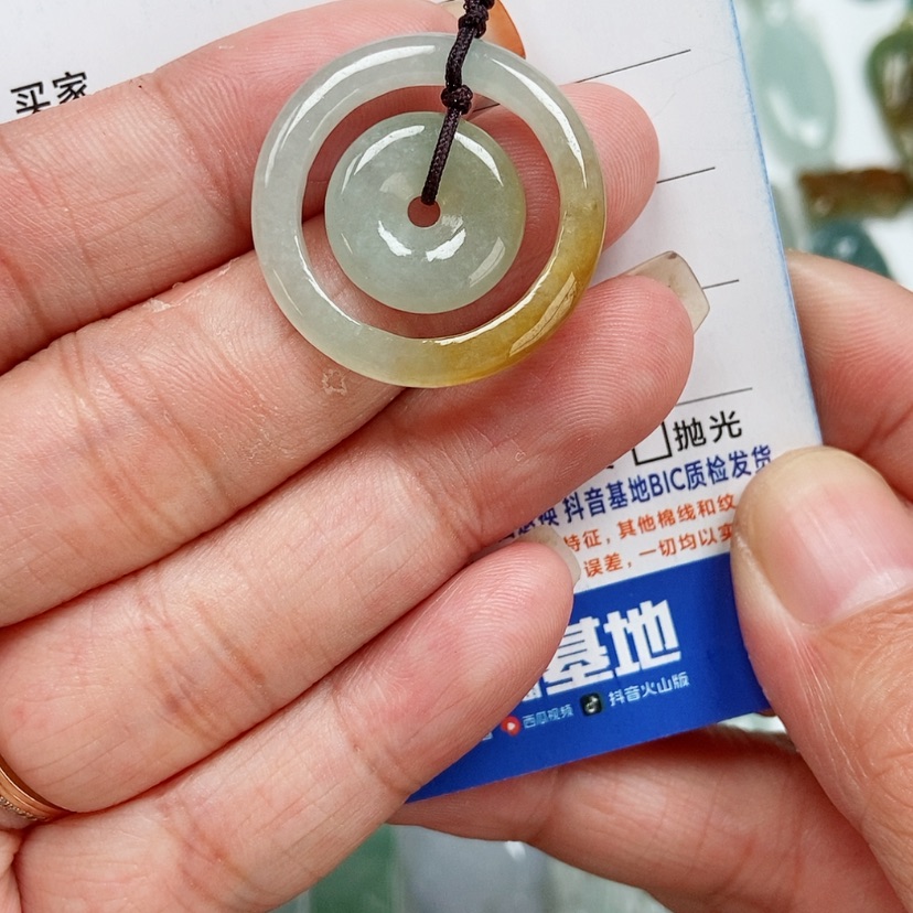 【闪购商品】翡翠颈饰未镶嵌母子环