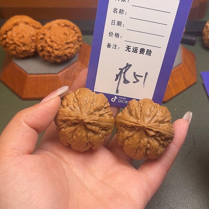 我***位把件文玩核桃文玩核桃霸王龙51