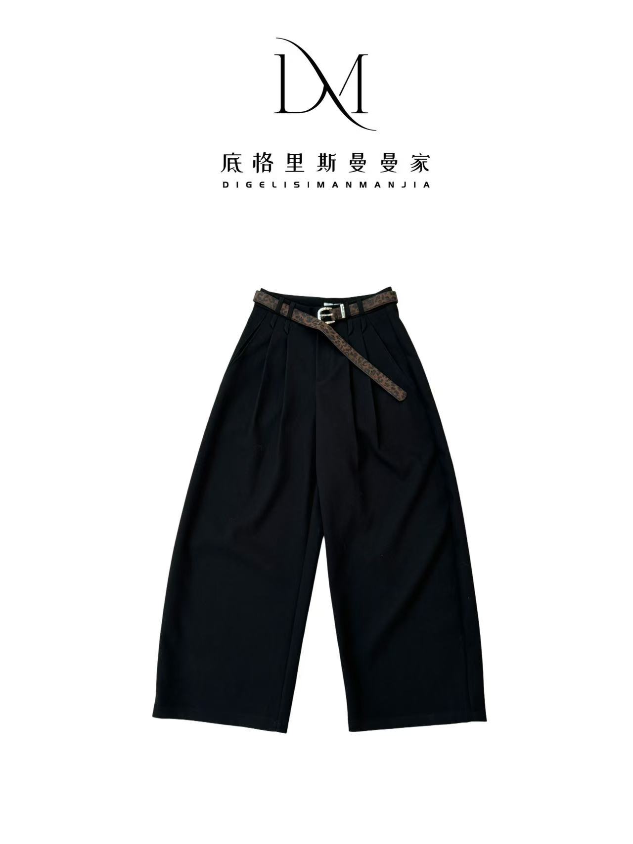 （底格里斯）简约气质阔腿弯刀裤25276
