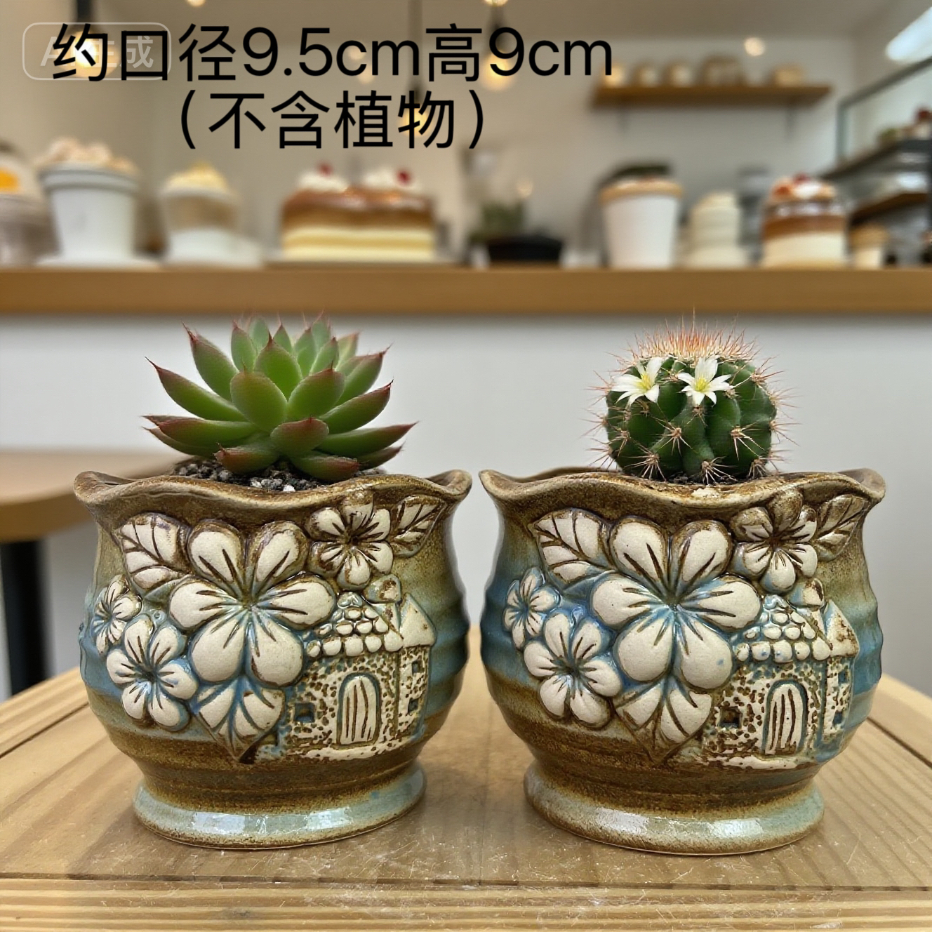 创意复古透气多肉花盆适合法师田园风盆景家用装饰小号组合盆