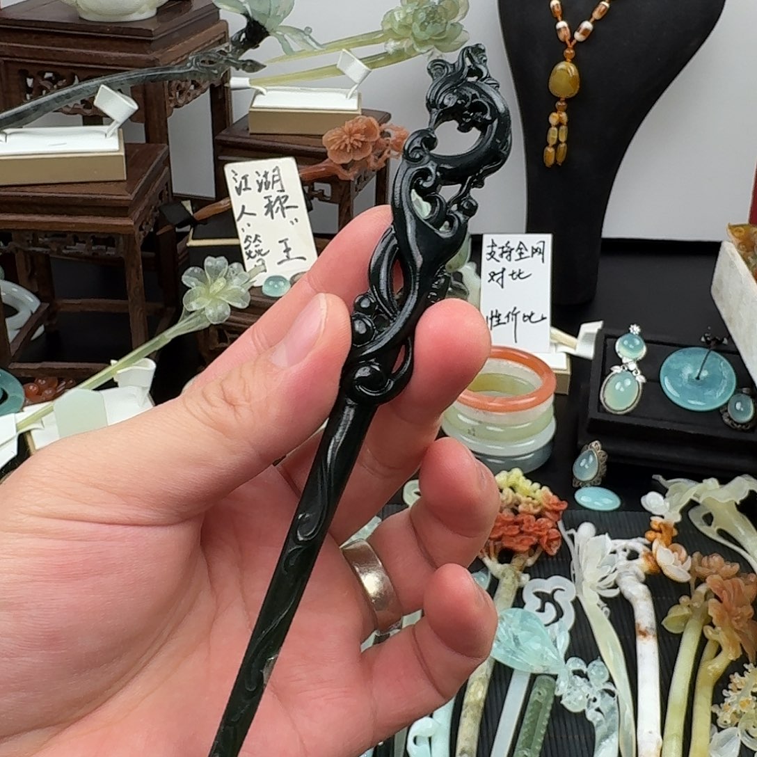 蛇纹石玉未镶嵌发饰