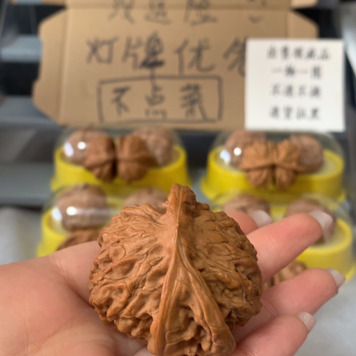 老***老吊坠文玩核桃异形单只，有瑕疵