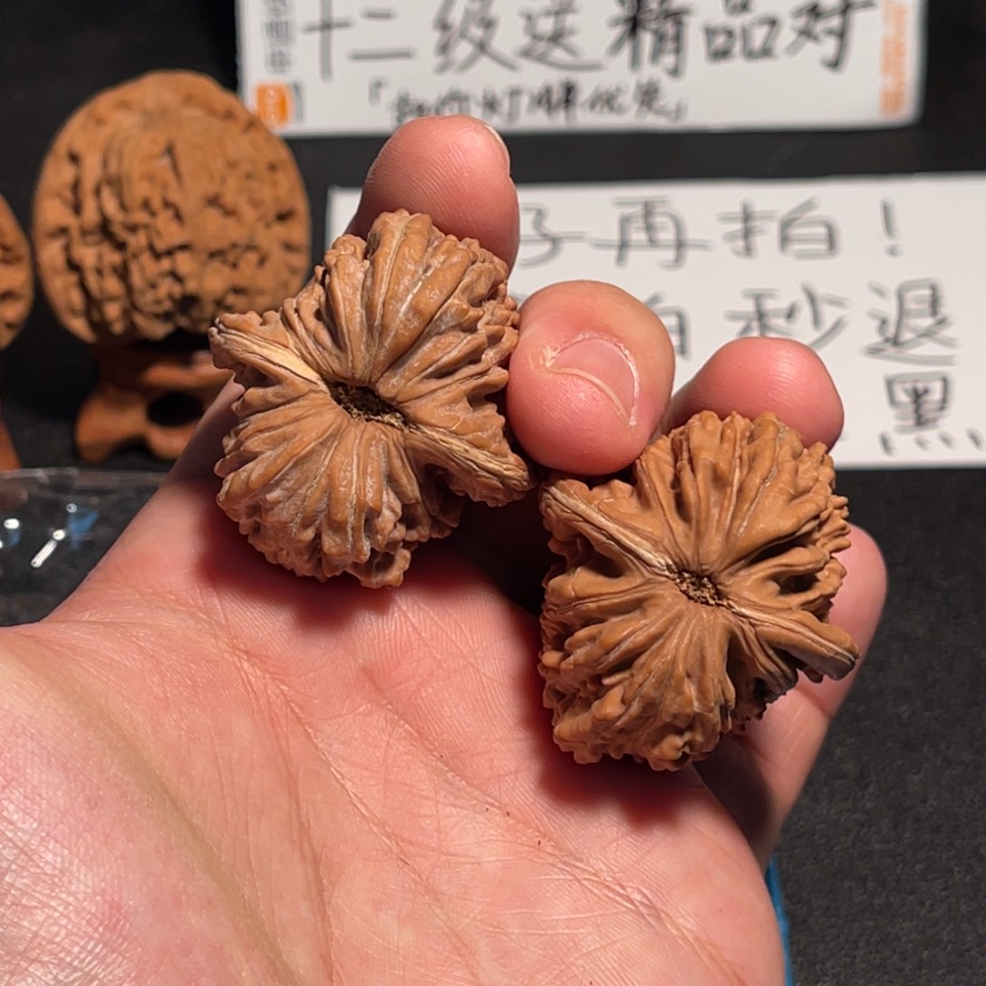 38全品平谷红皮楼肚子大