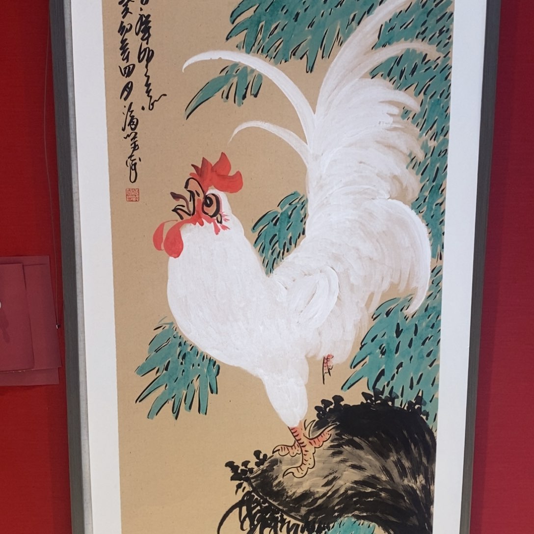 国画国画艺术国画艺术