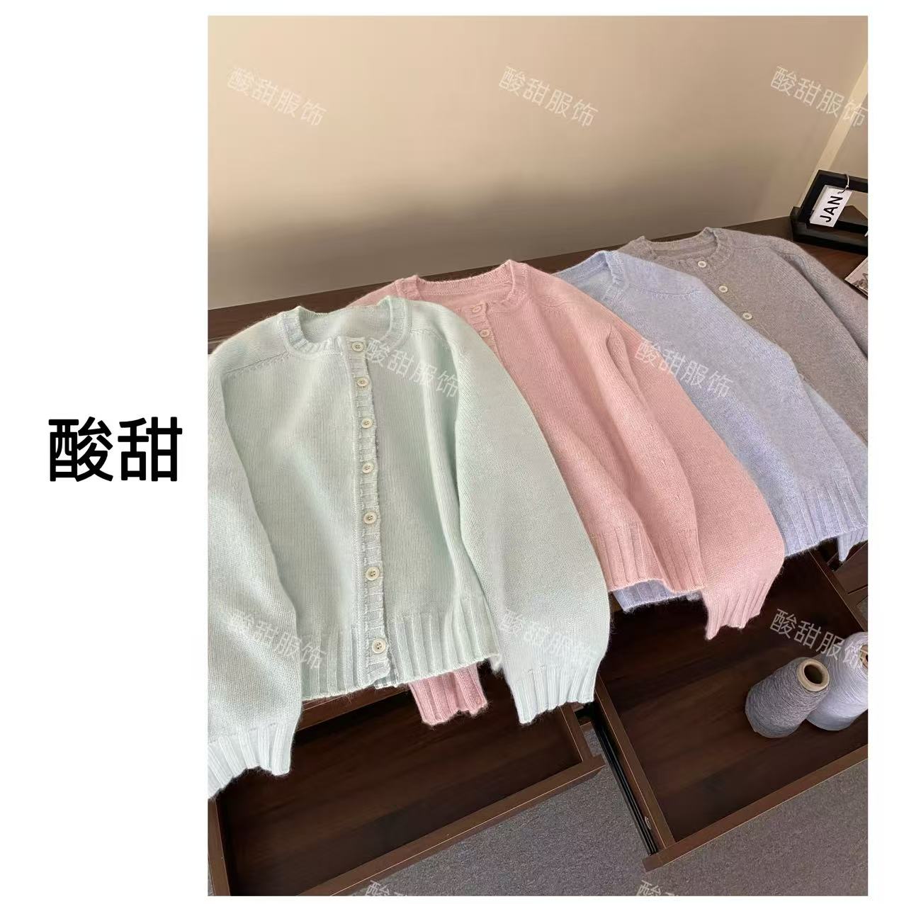【酸甜】韩国设计师织带纽扣羊绒开衫糖果色系极简减龄针织圆领外套