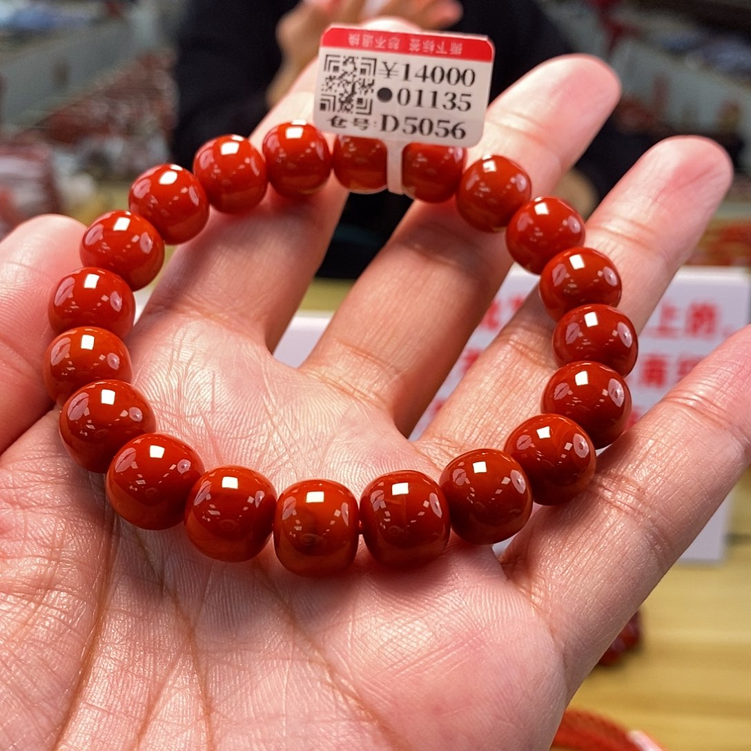 南红玛瑙11mm（多样性发一）未镶嵌