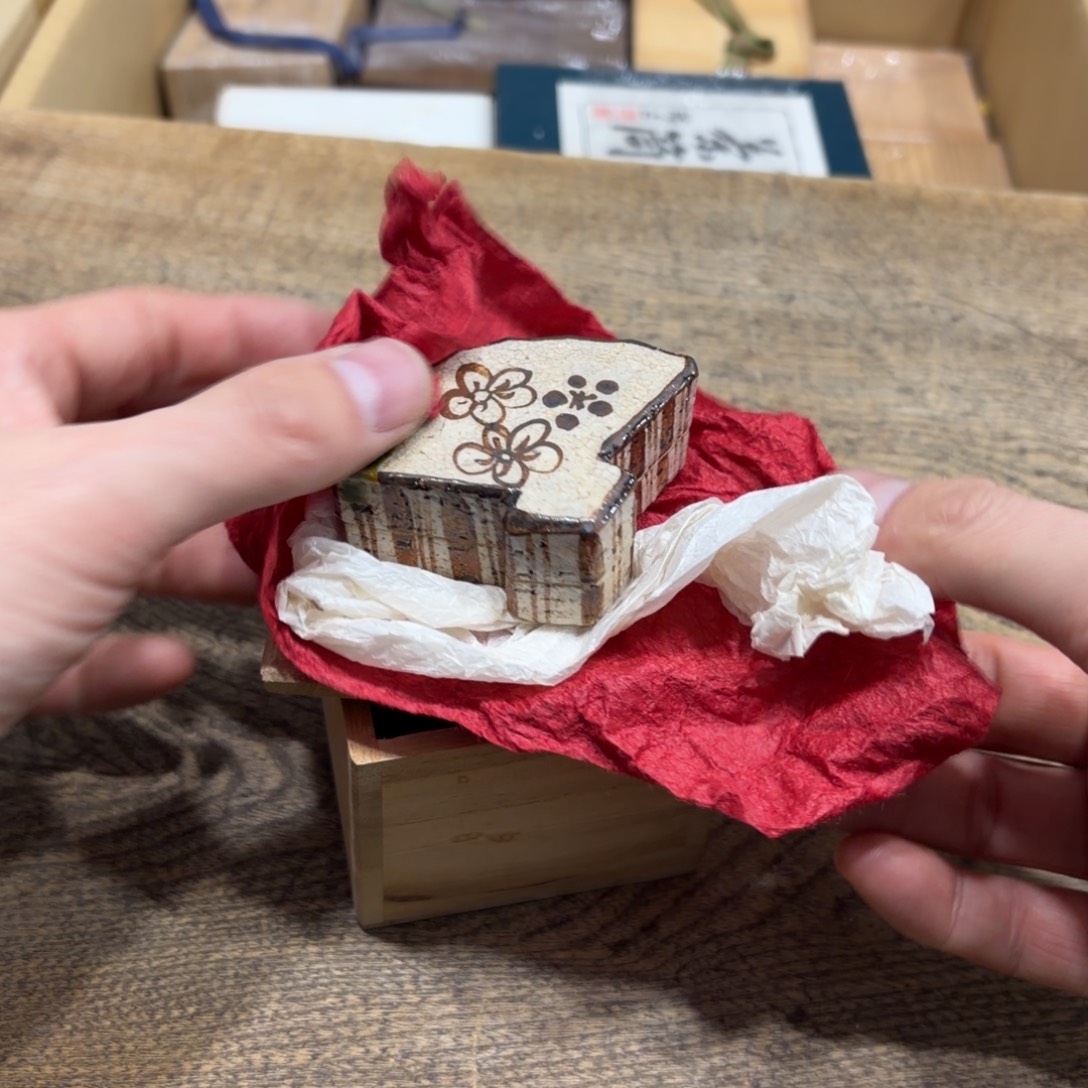 老***妈般若中古美术工艺品