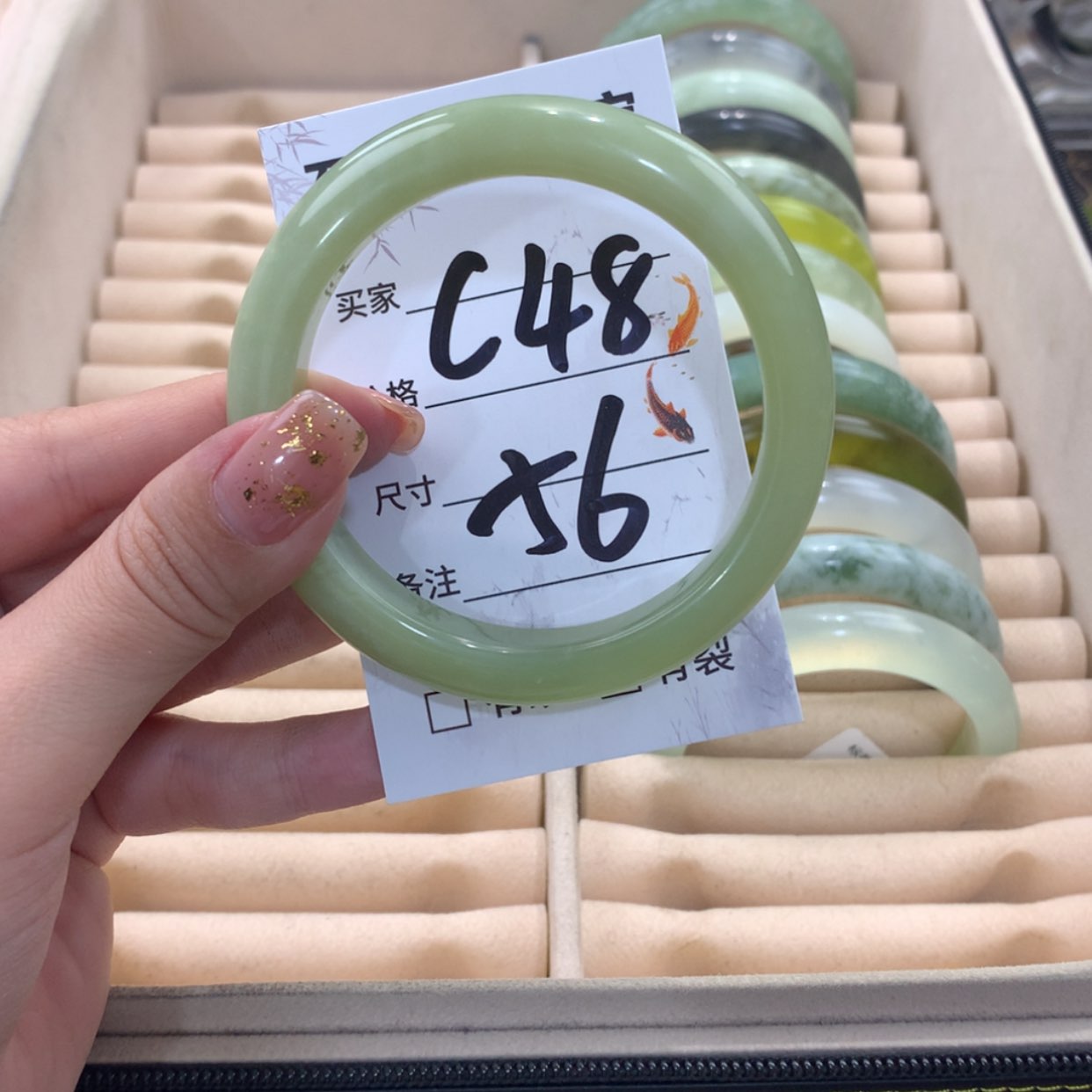 【闪购商品】蛇纹石玉未镶嵌手镯