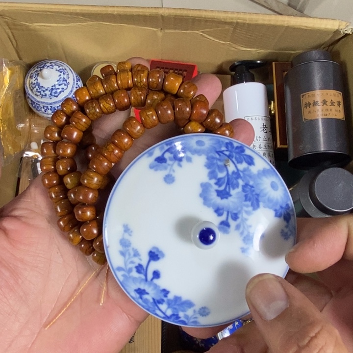 回流瓷器瓷片杂项