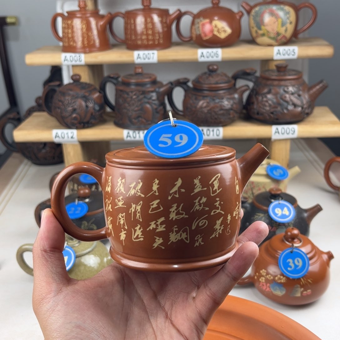 壶230cc 建水紫陶全手工制作，老匠人传承手艺