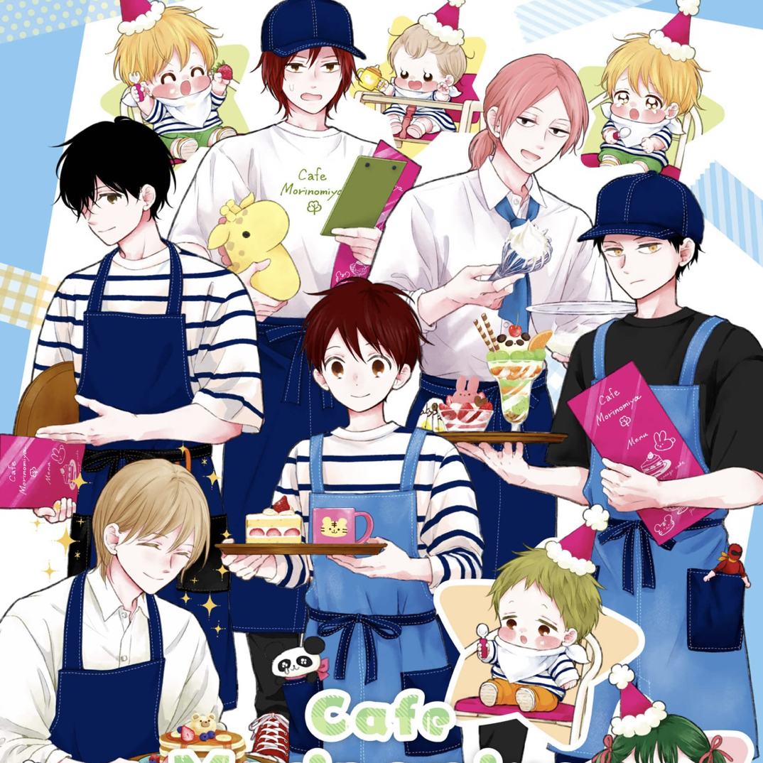  【学院奶爸】 学园奶爸cafe快闪吧唧 饮料杯垫 挂件（默认代拆）