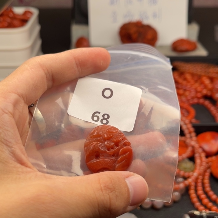 小***、未镶嵌南红玛瑙多样性发货吊坠南红玛瑙