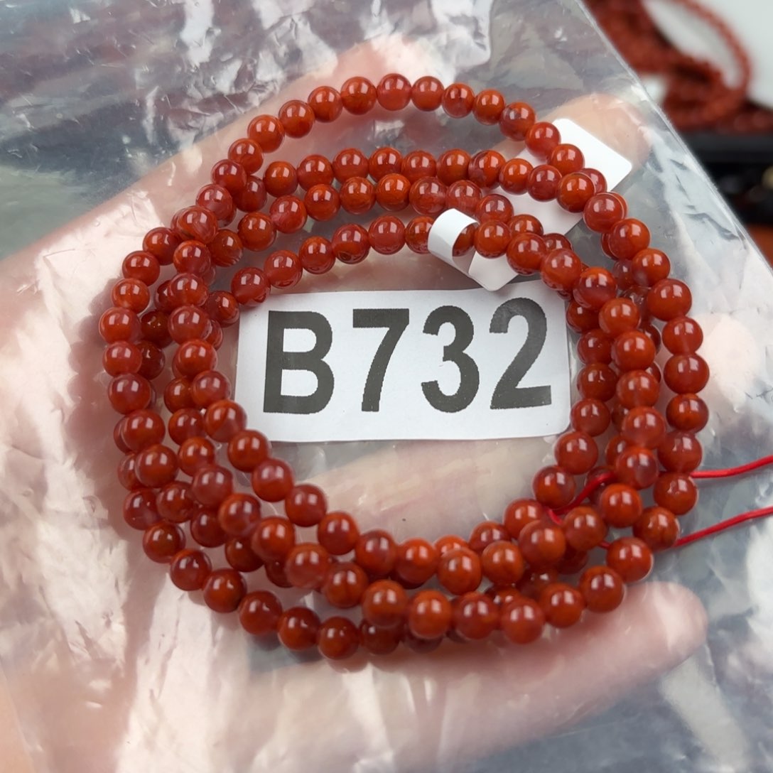 南红玛瑙珠宝奇石未镶嵌