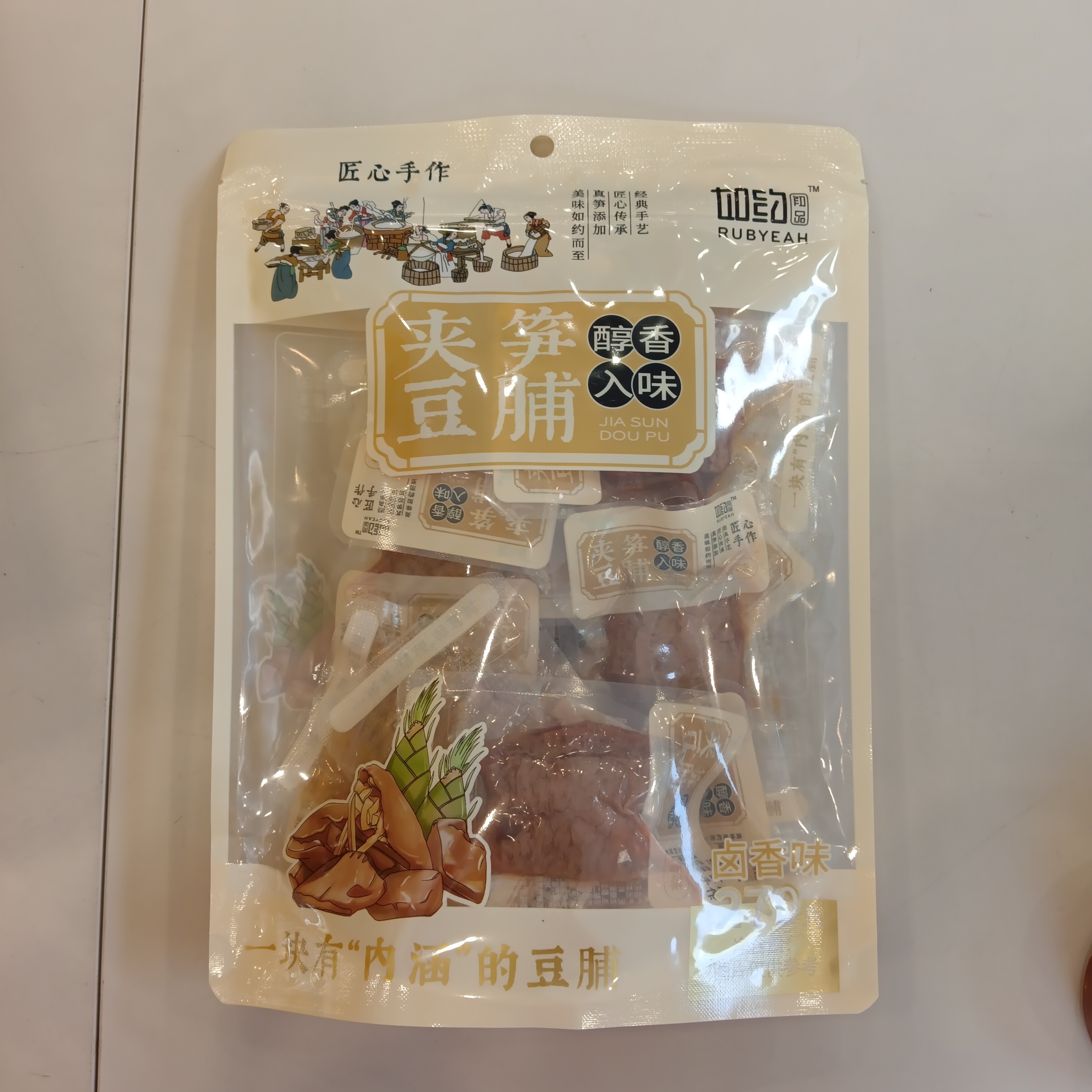 如约夹豆笋脯卤香味