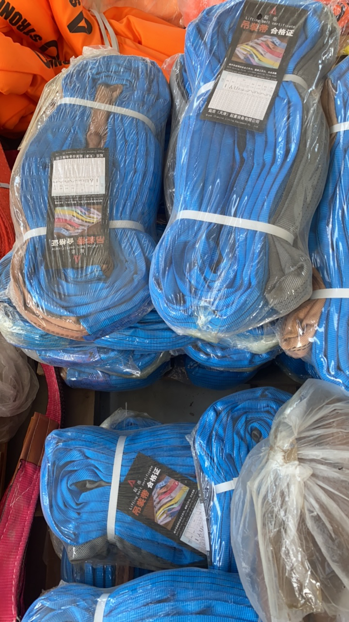 特！4吨6米柔性双耳吊装带6倍拉力吊带