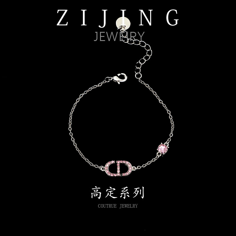 铜合金合成锆石手链 CC7397 高定系列 手链 14+4CM