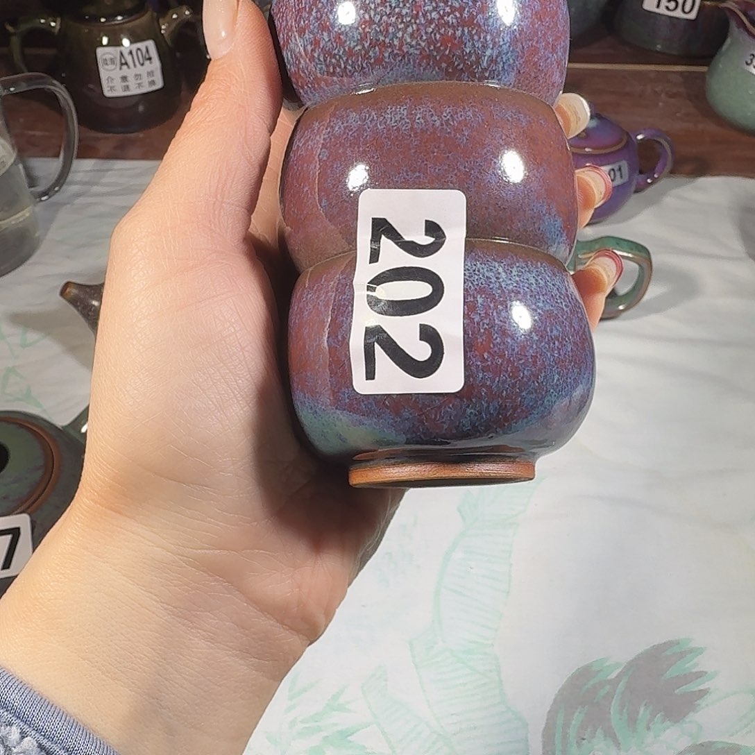 钧瓷……窑变111111111111111……微瑕