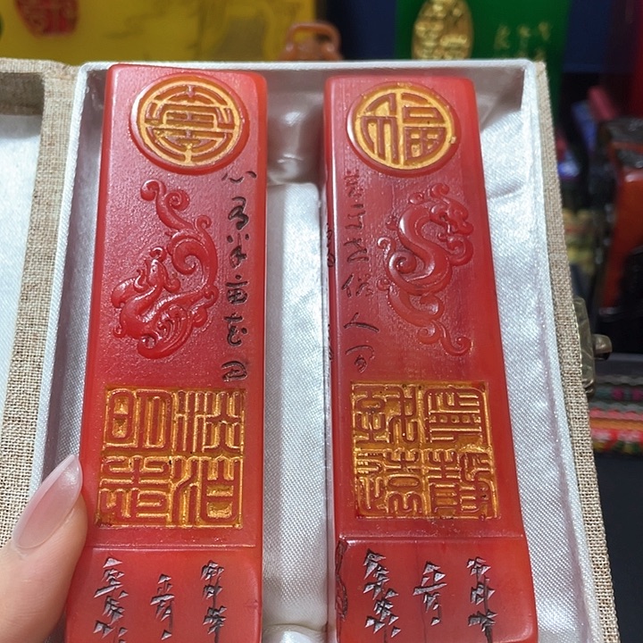 寿山石印石篆刻印章引首章闲章姓名章生日礼物