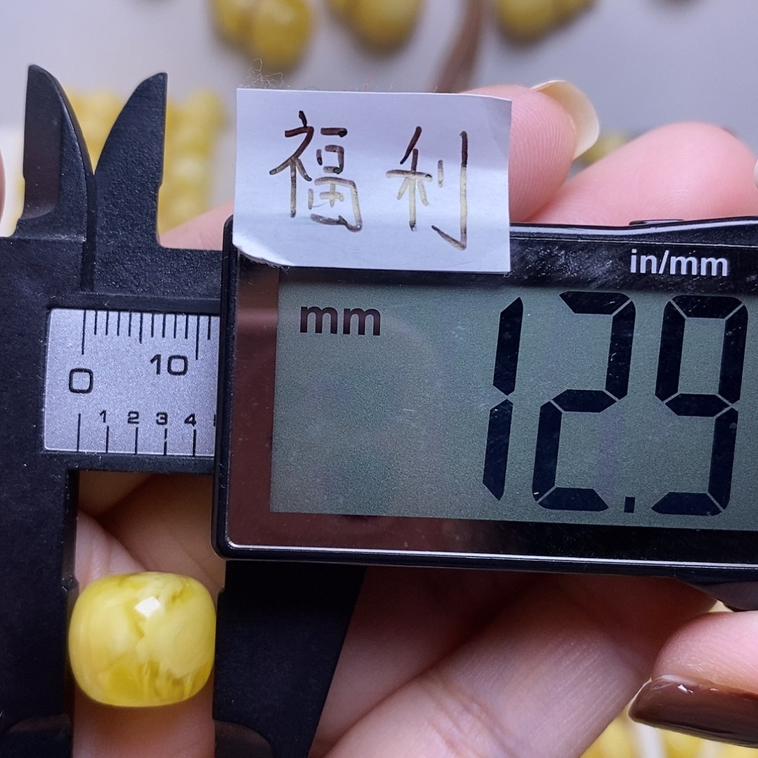 裸石琥珀未镶嵌蜜蜡老型微瑕福利