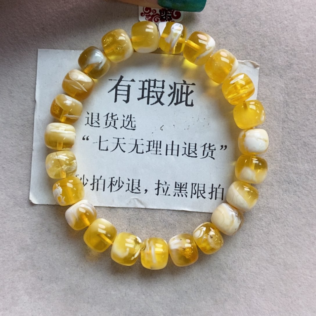 琥珀珠宝奇石未镶嵌10