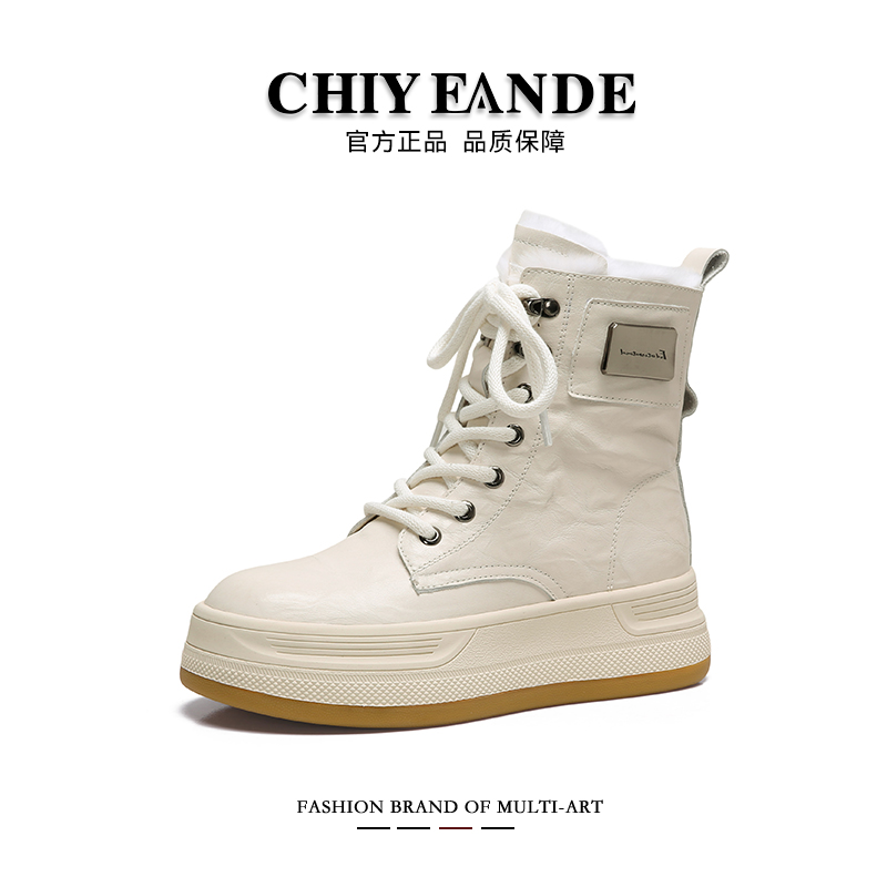 厚底雪地靴女款冬季新款爆款百搭保暖棉鞋加绒马丁靴子23732