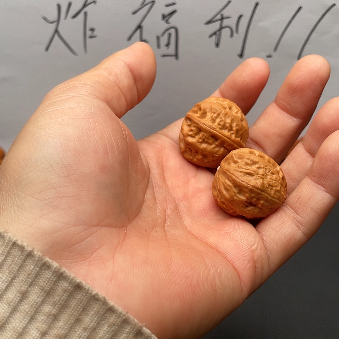 文玩核桃把件核桃