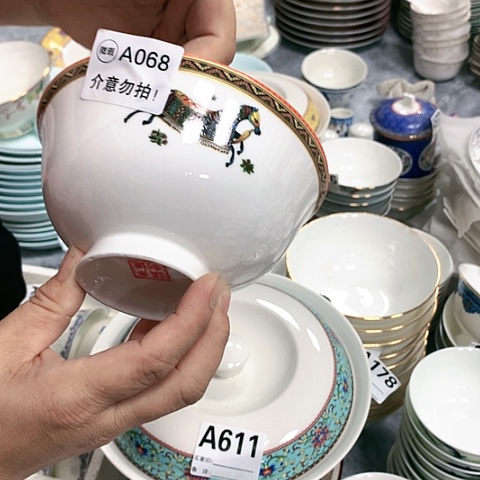 瓷米饭碗5,5寸4个068号微瑕
