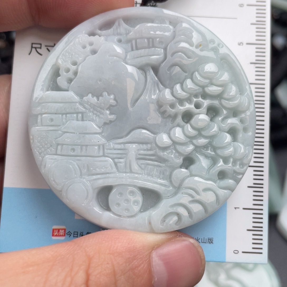 翡翠吊坠(不含链)未镶嵌
