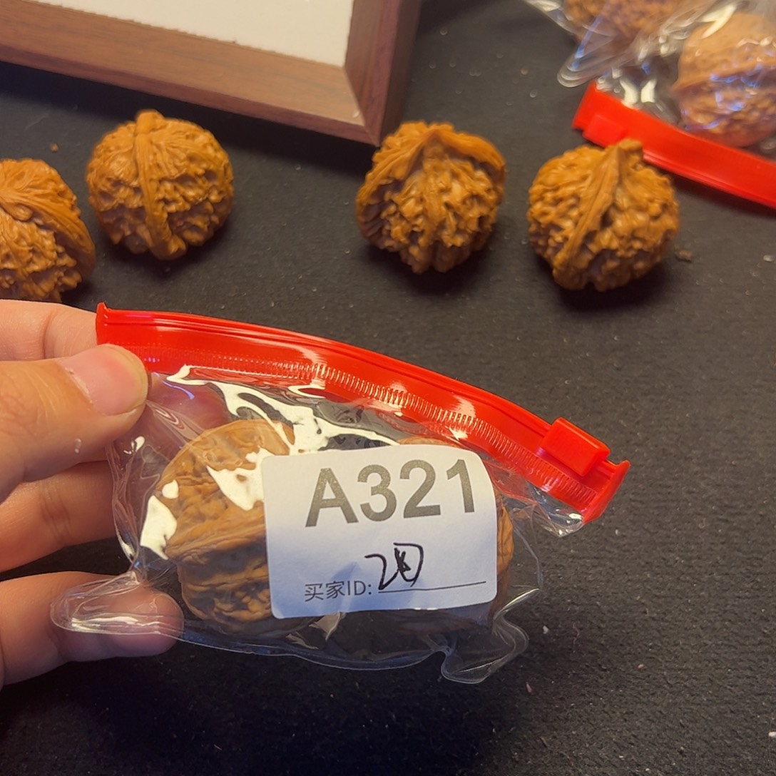 吊坠文玩核桃元宝