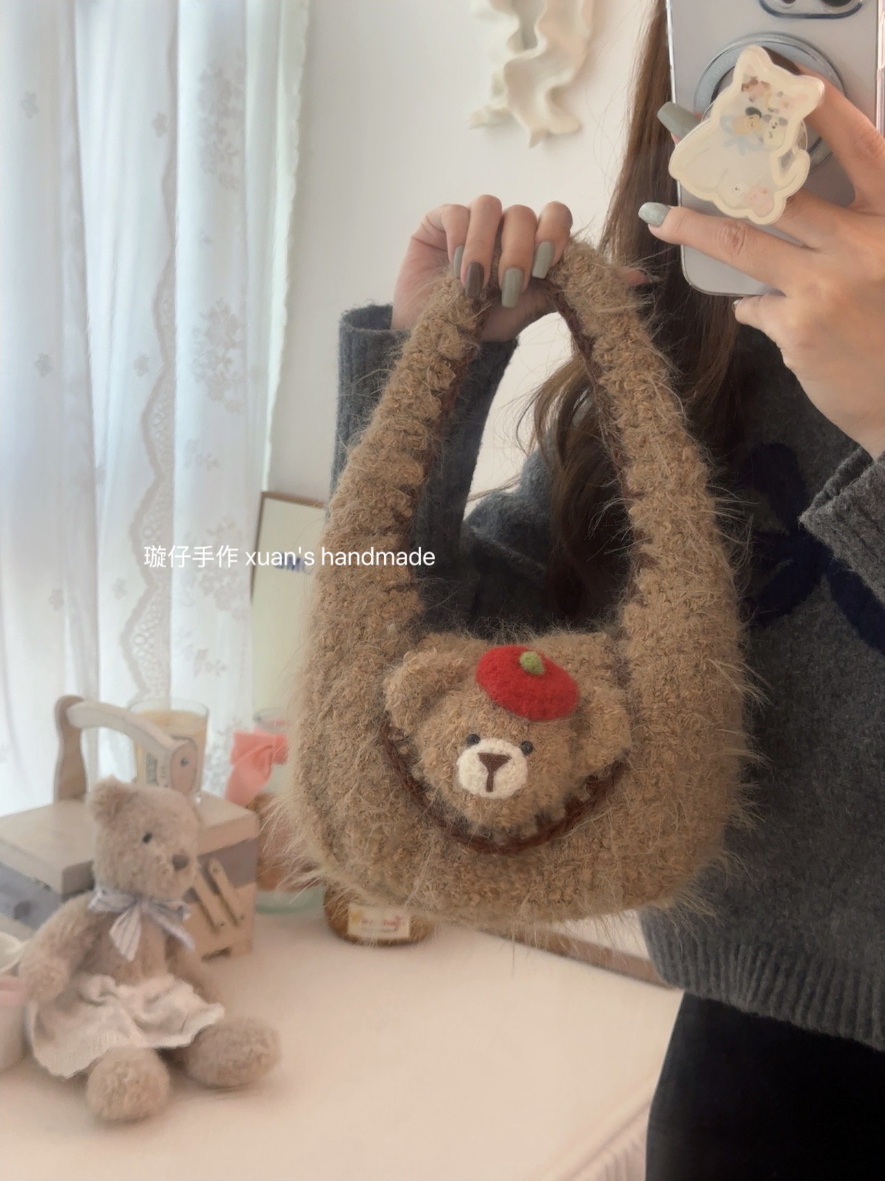 璇仔手作 原创小熊手提包腋下包钩针编织手工diy材料包毛线