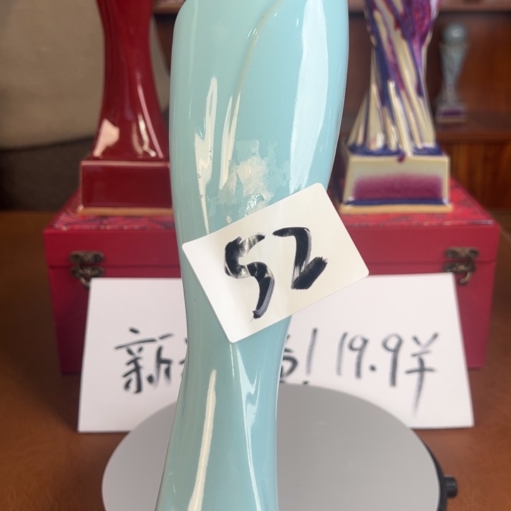 瓷摆件原产地高端办公家具摆件微微瑕