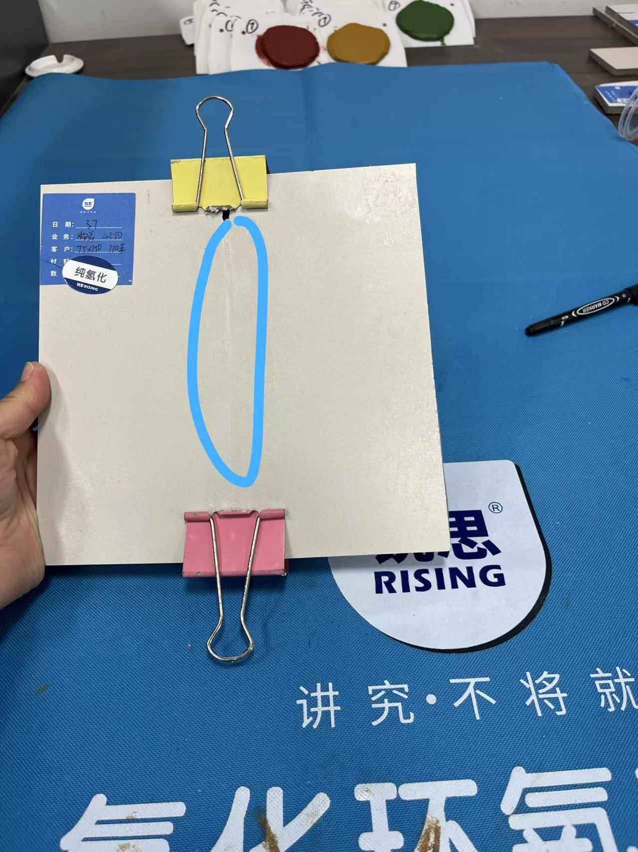 锐思纯氢化3公斤1桶高端环氧彩砂一砖一色高端定制不支持退换货