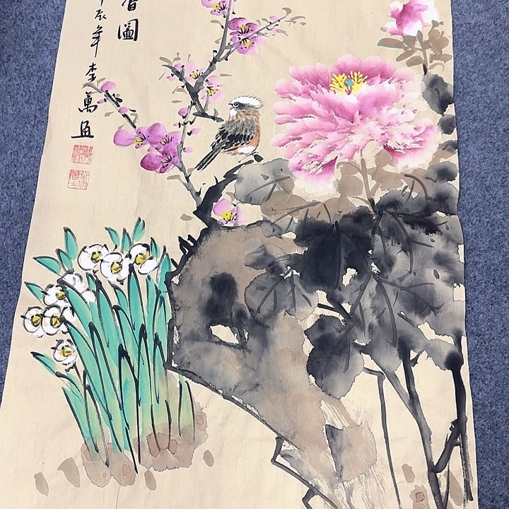 国画国画作品展览等活动