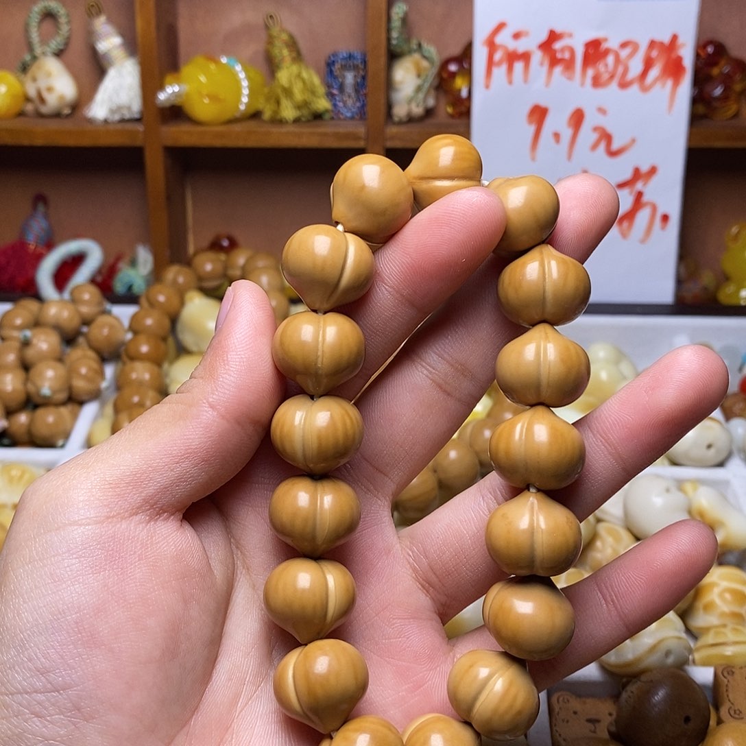 抠****猴头核桃吊坠17光