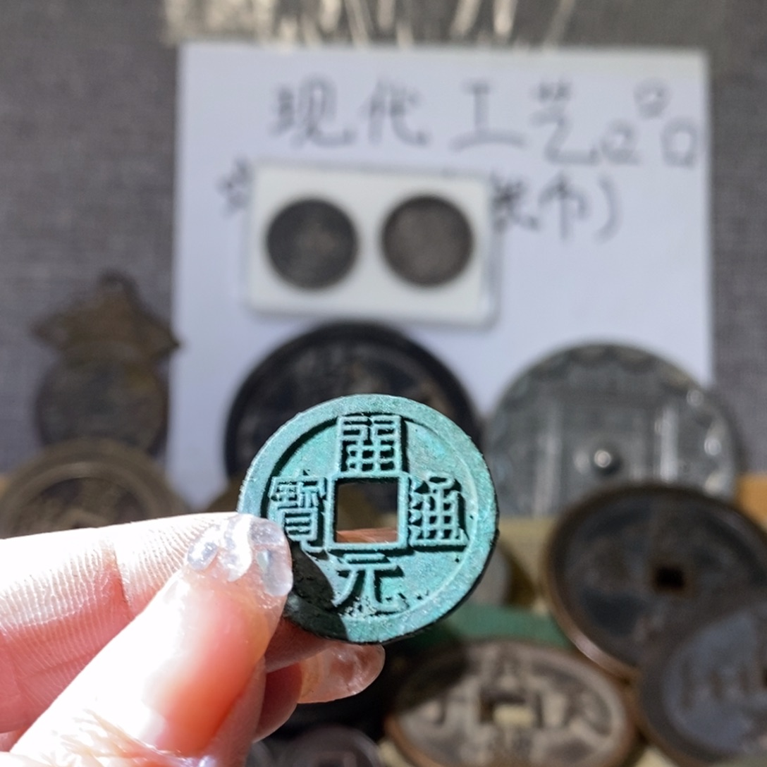 铜现代工艺品现代工艺品