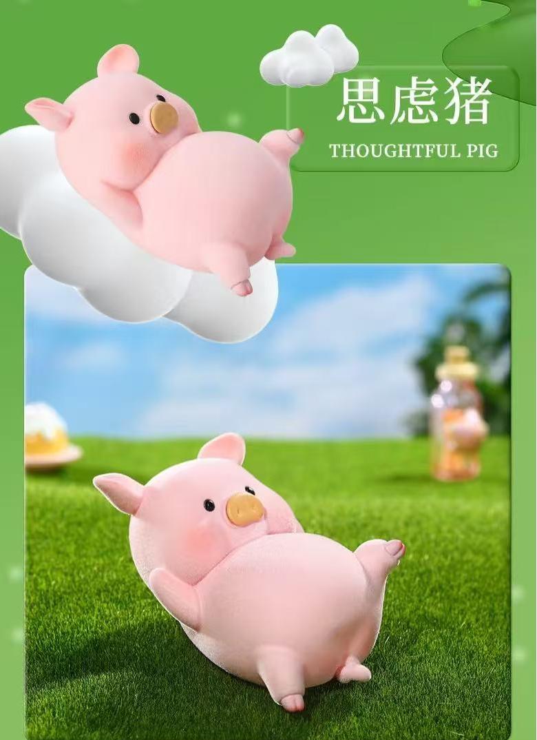 【默认拆盒】小萌猪--老粉专拍-