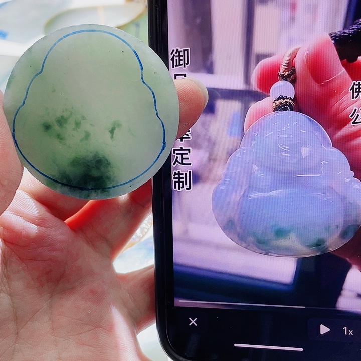 定制翡翠未镶嵌定制