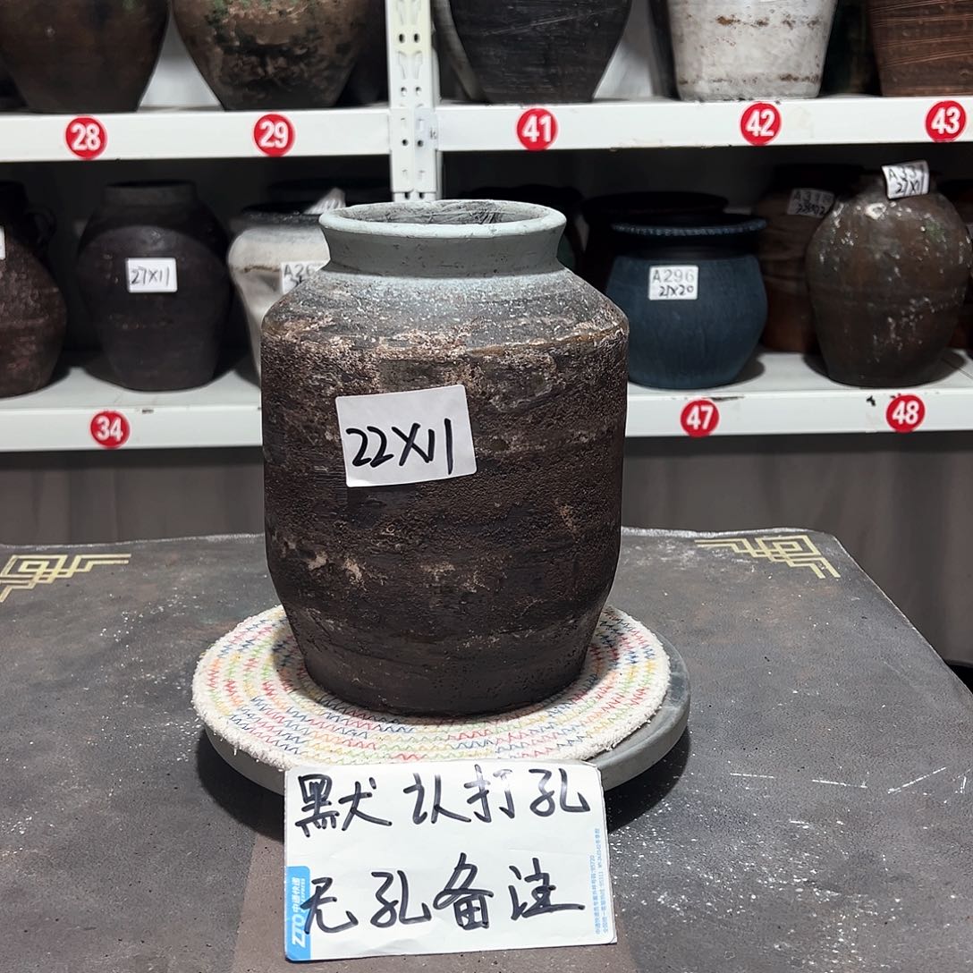 红陶30号磨砂款无孔备注