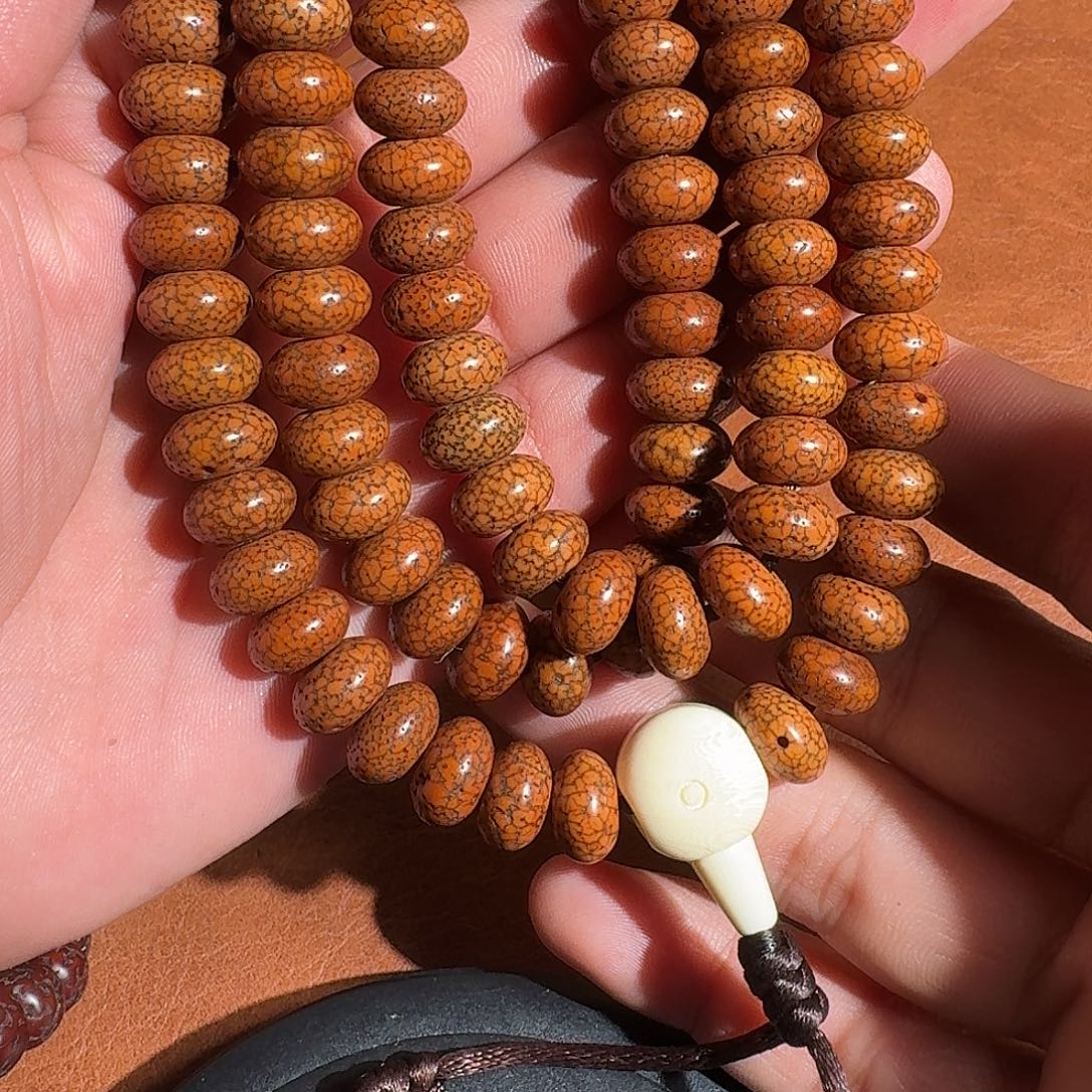 半***伤柏香籽/百香籽吊坠