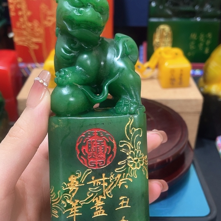 寿山石印石篆刻印章引首章闲章姓名章生日礼物