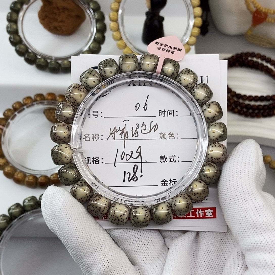 手串星月菩提10绿包白大眼睛06