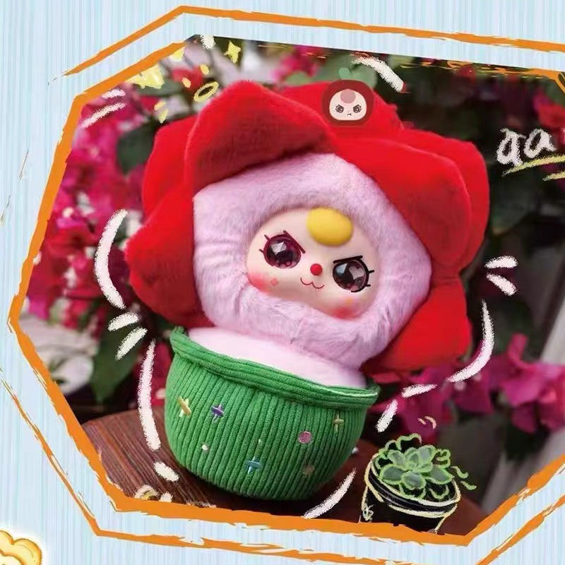 【直播间拆】娃三岁一盆小花盲盒