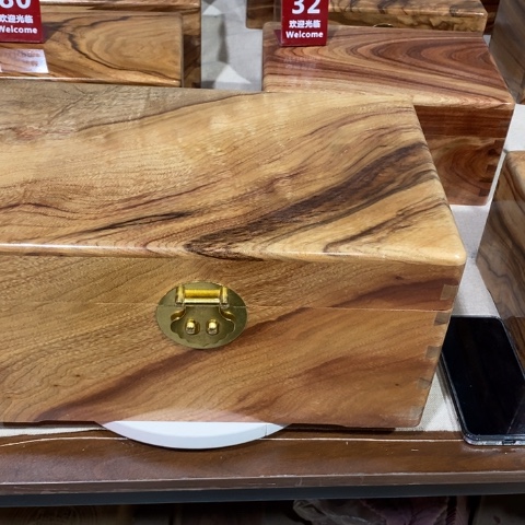 香樟木落****1老樟木收纳箱40×25×20