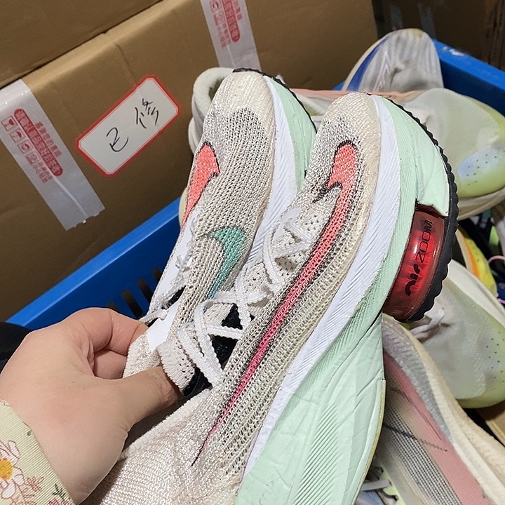 莫代尔纤维竹子纤维