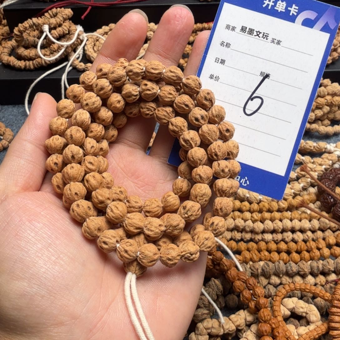 柏香籽/百香籽手串6