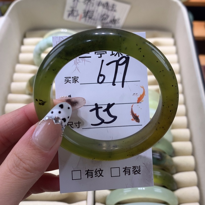 未镶嵌蛇纹石玉手镯