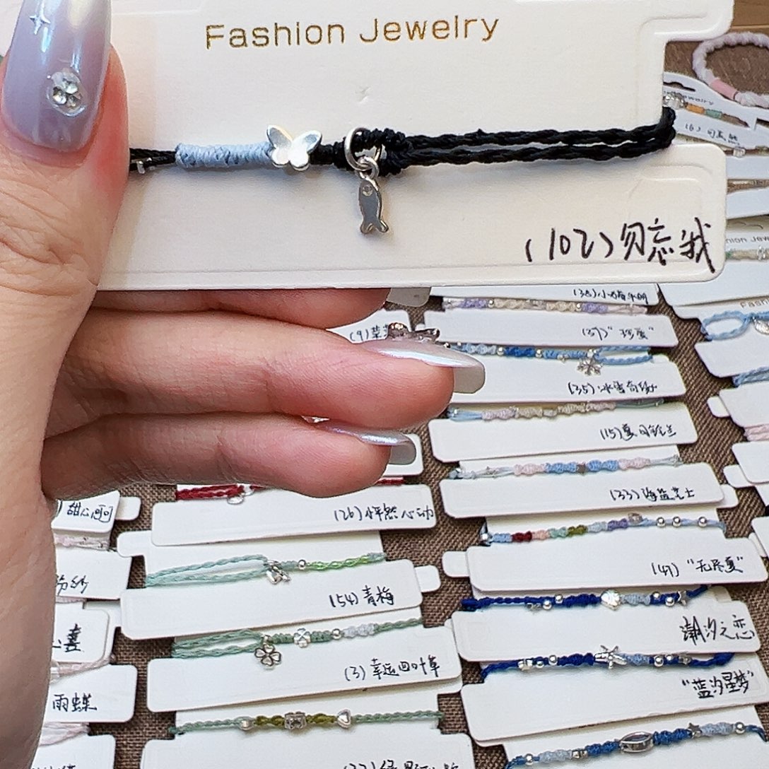 皮质925银102勿忘我